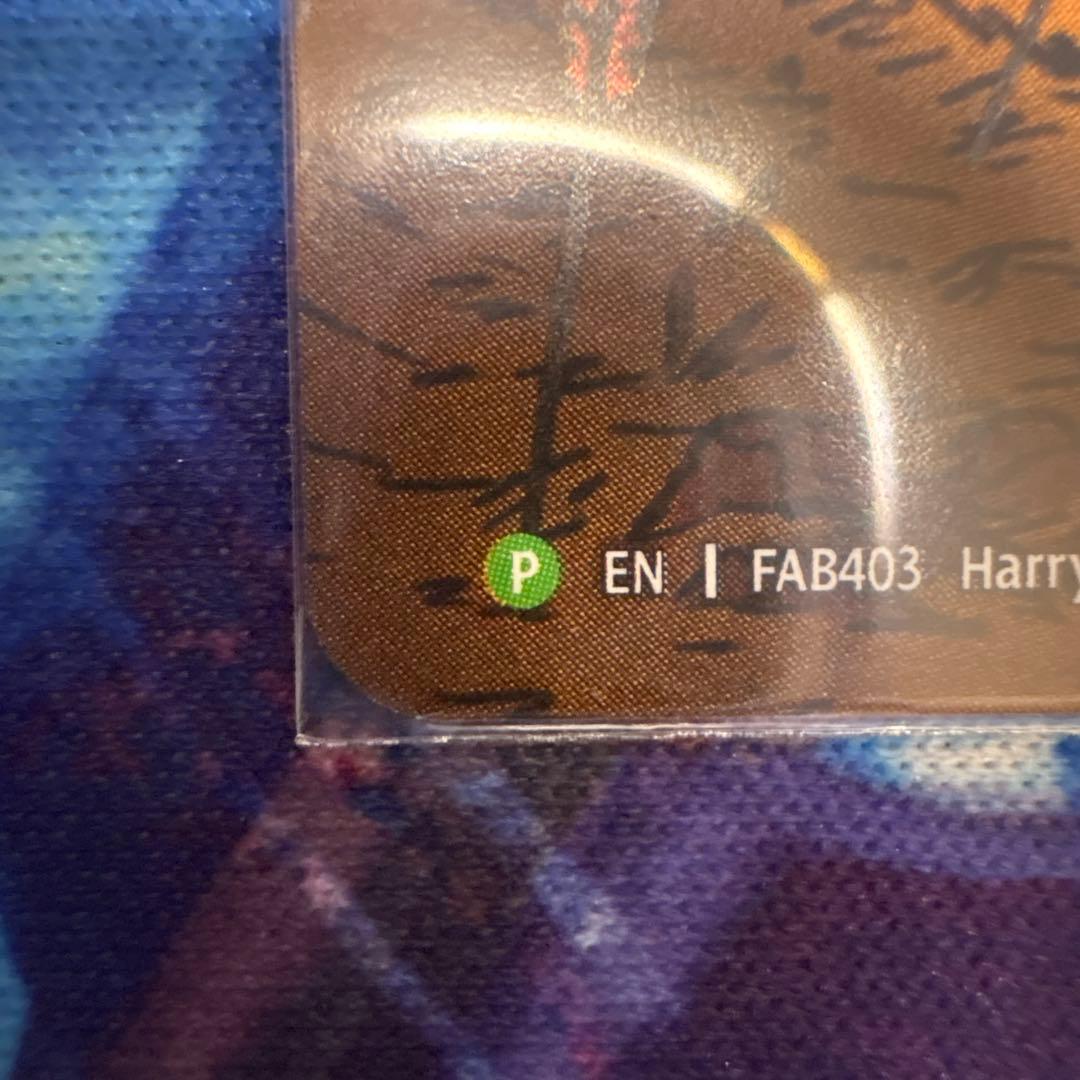 War peace トークン　二枚セット fab flesh and blood