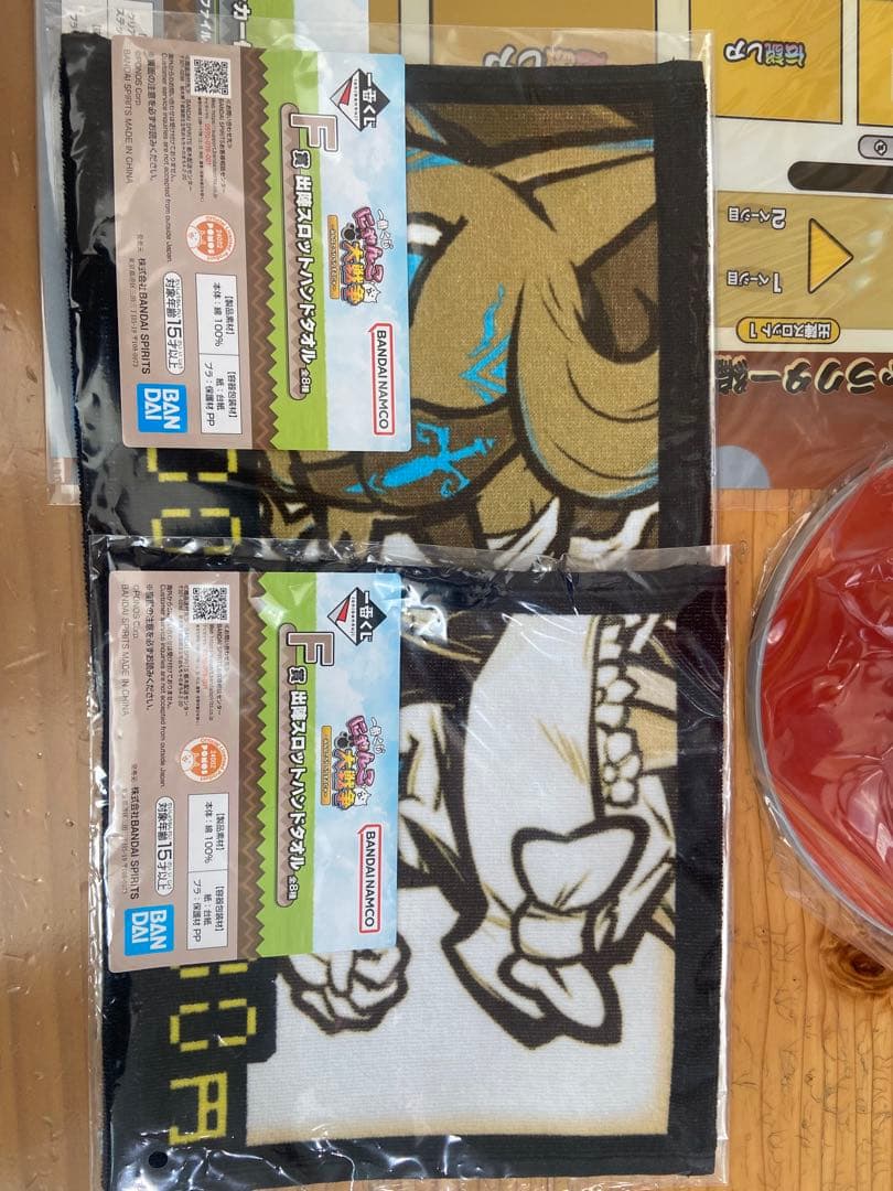 にゃんこ大戦争　一番くじ　D賞　まとめ売り