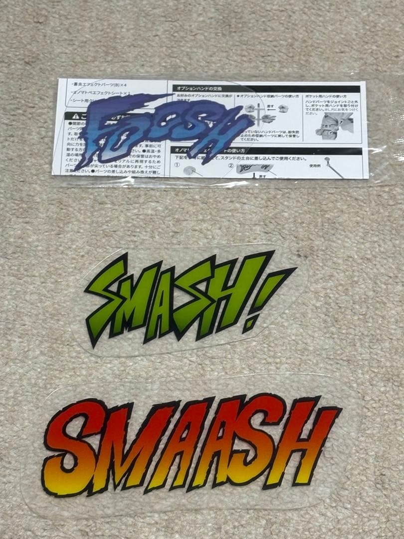 リボルテック アメイジングヤマグチ オールマイト