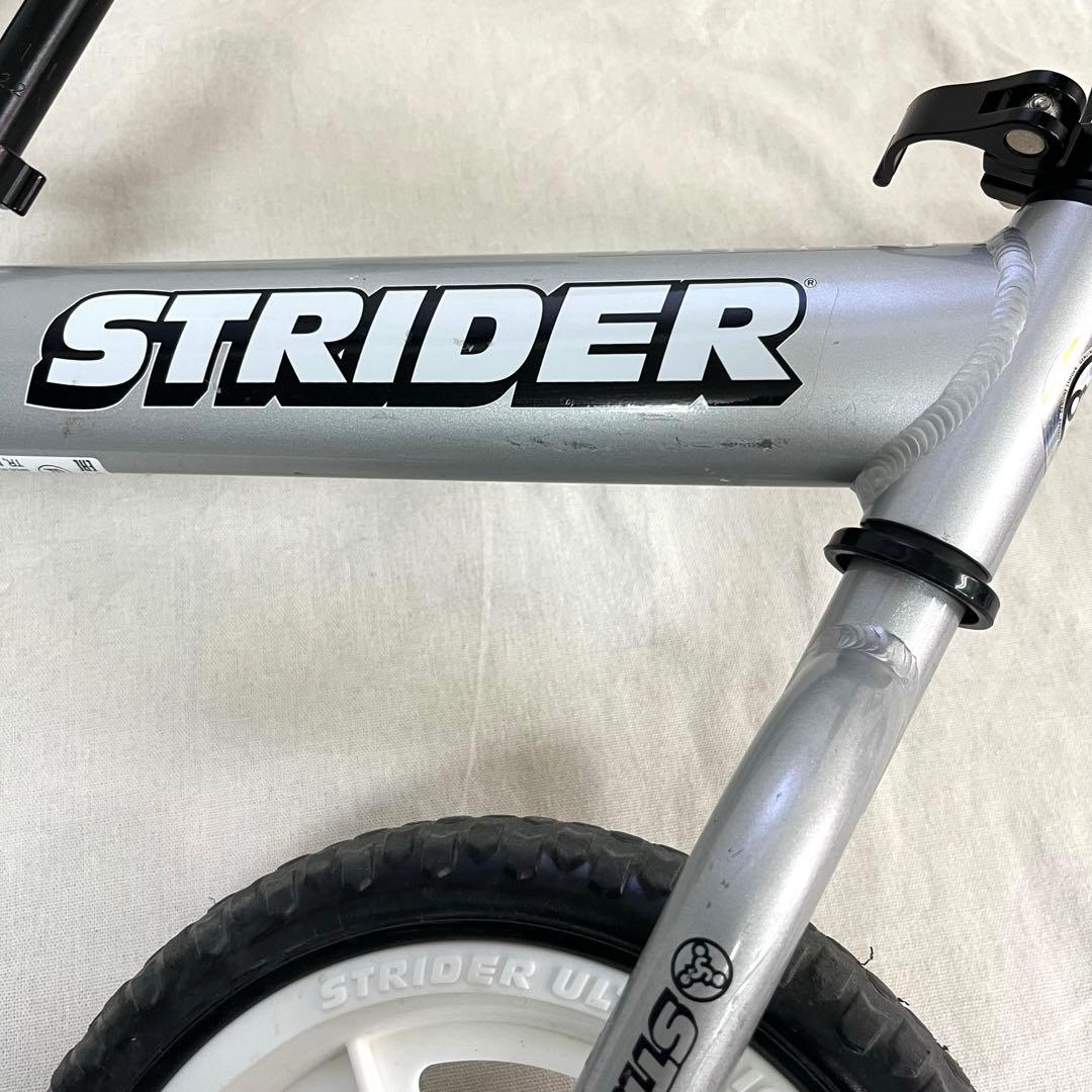 【直接お渡し限定】ストライダープロ