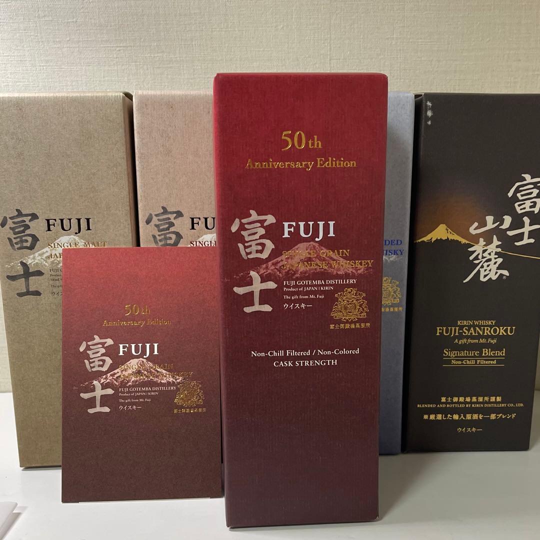 【OSCA】富士 50th Anniversaryほか