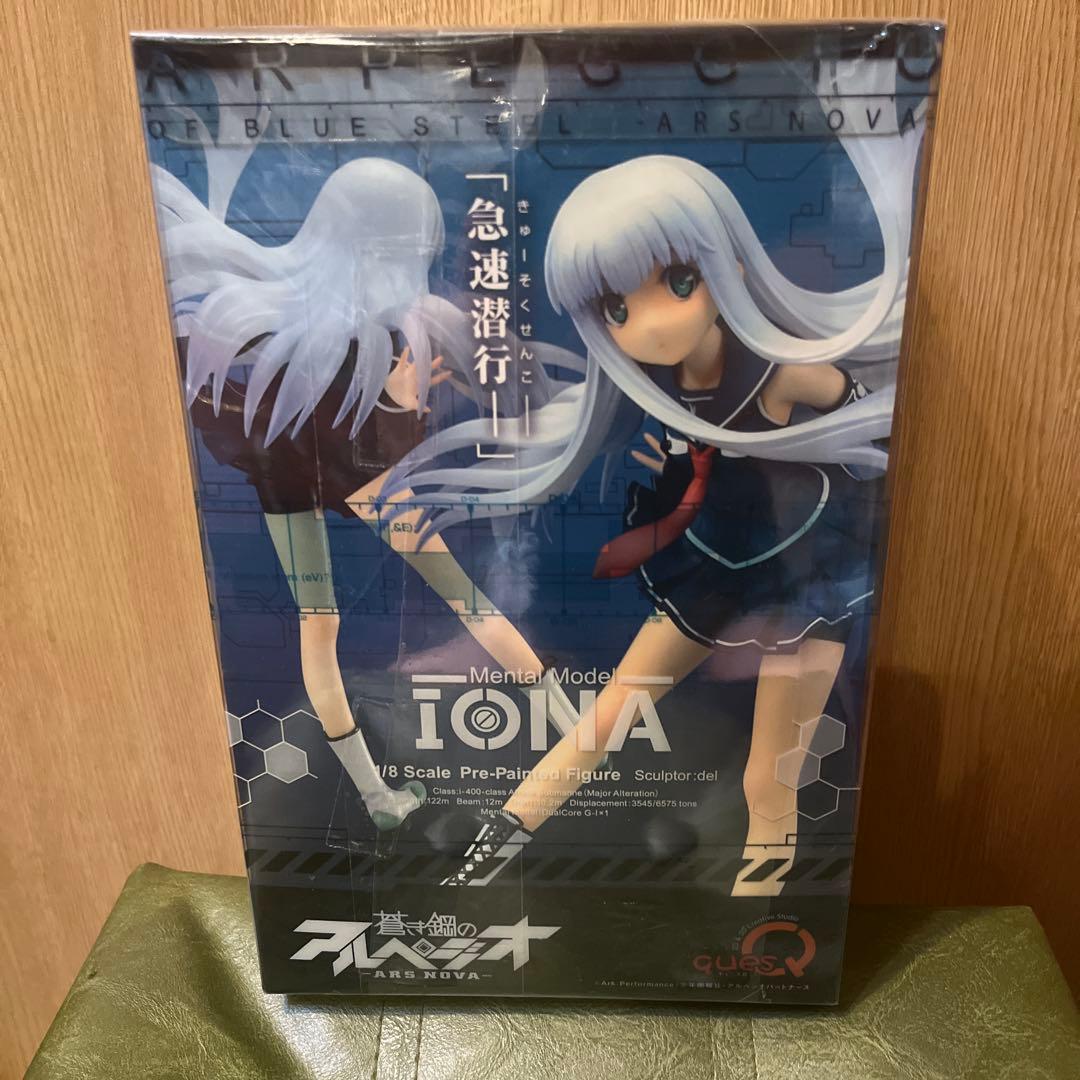 蒼き鋼のアルペジオ　イオナ　メンタルモデル　1/8スケール　フィギュア