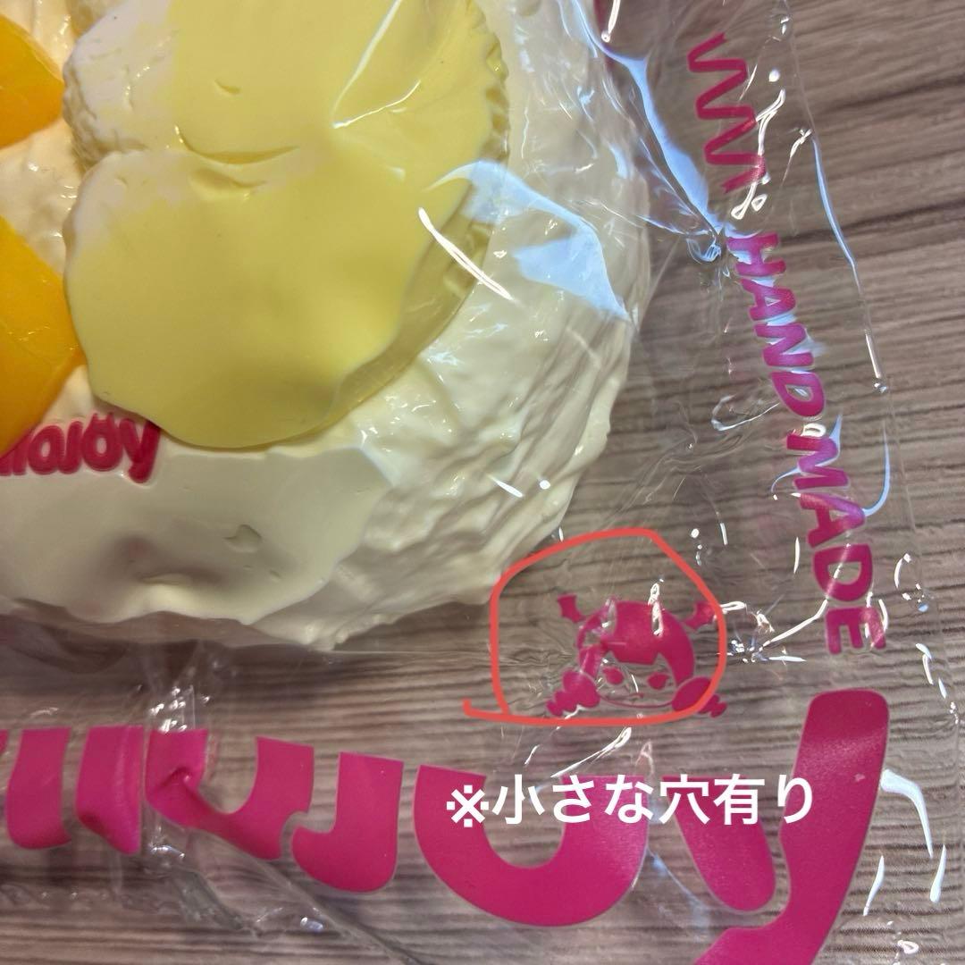 mellojoy 大福　６個　◎説明文読んで下さい◎