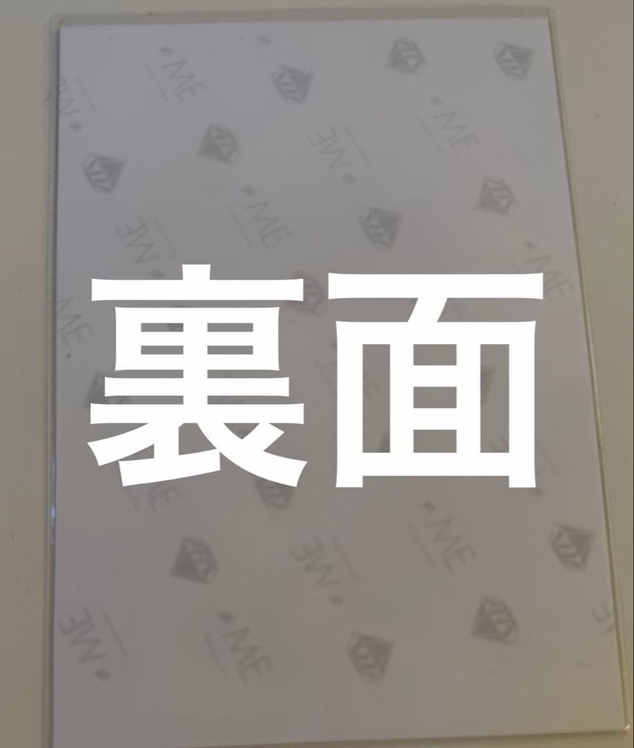 冨田菜々風 直筆 ノイミー 運動会