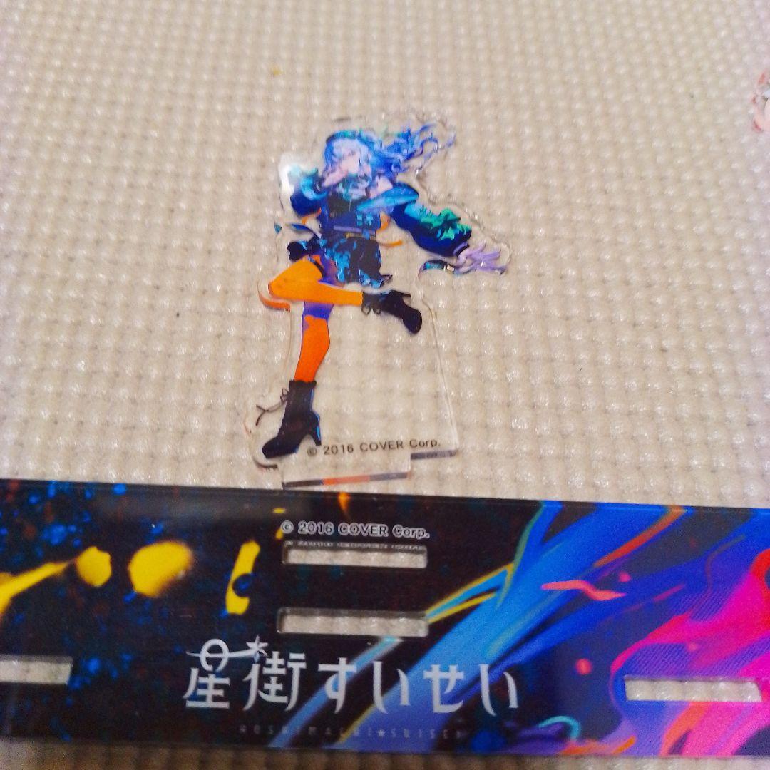 ホロライブ アクリルスタンド セット