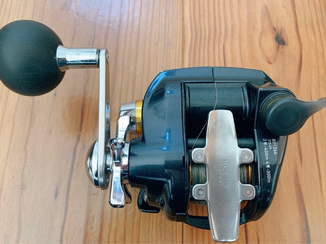 Daiwa マグマックス300
