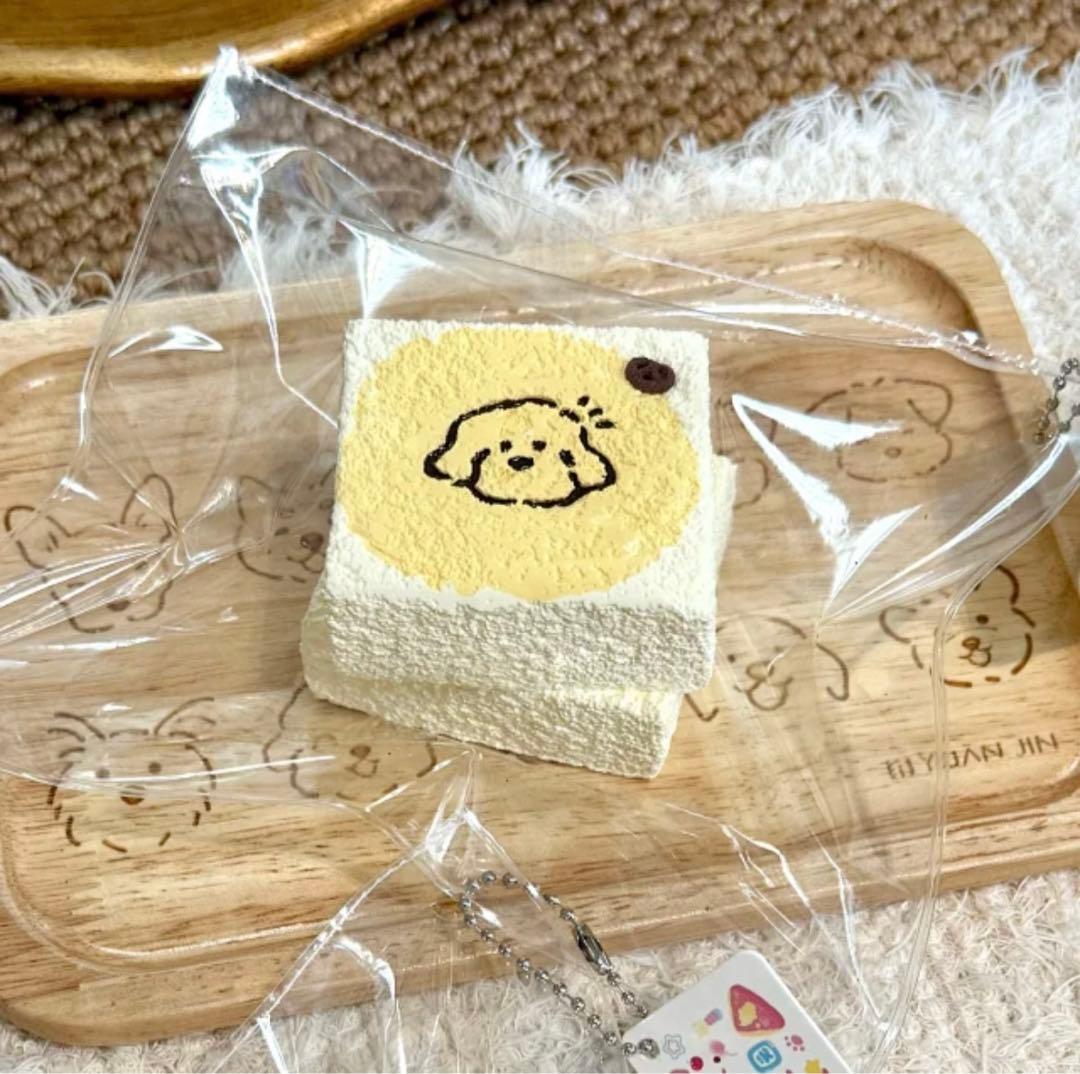 み。ページ