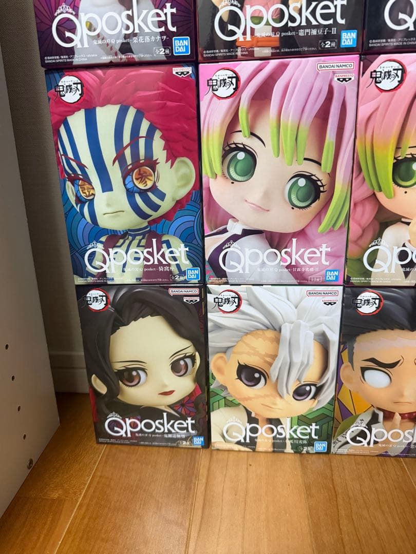 鬼滅の刃 キューポスケット フィギュア まとめ売り