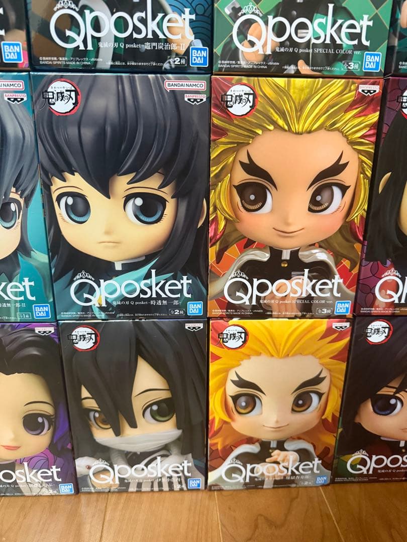 鬼滅の刃 キューポスケット フィギュア まとめ売り