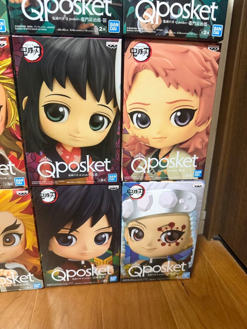 鬼滅の刃 キューポスケット フィギュア まとめ売り