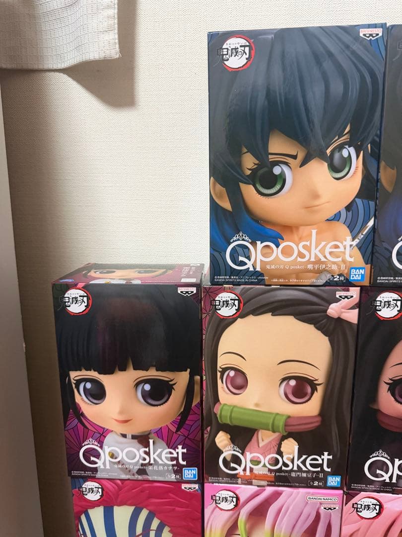 鬼滅の刃 キューポスケット フィギュア まとめ売り