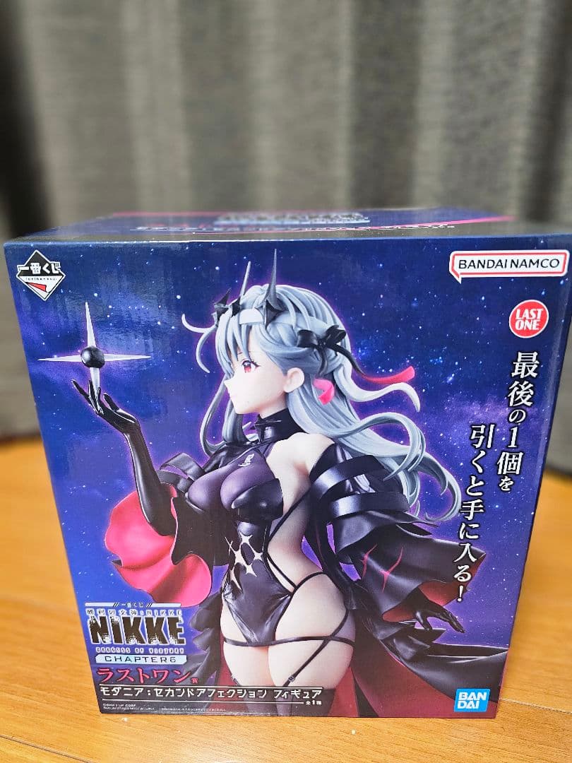 一番くじ 勝利の女神 ニケ NIKKE ラストワン賞 B賞 セット販売