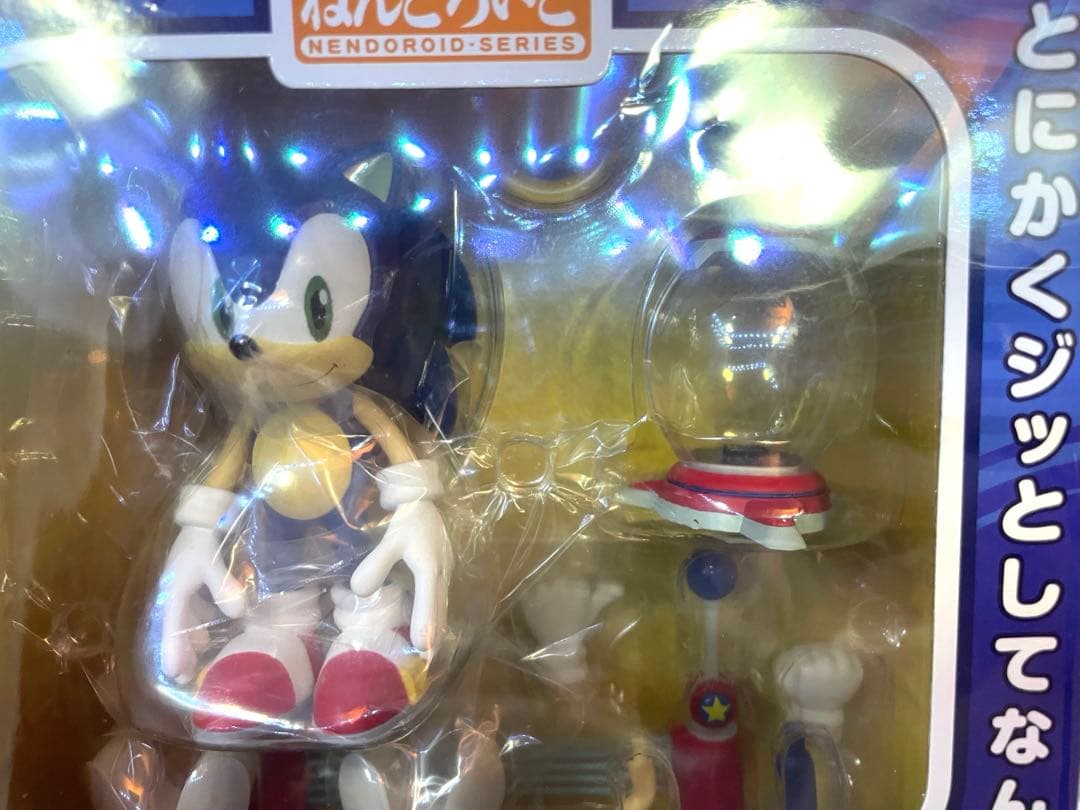 【未開封】ソニック・ザ・ヘッジホッグ ねんどろいど フィギュア