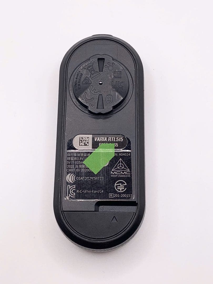 【美品】Garmin ガミン VARIA RTL515 (4024)