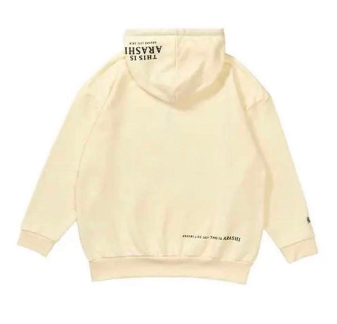 This is ARASHI グッズのパーカー新品未使用アイテム