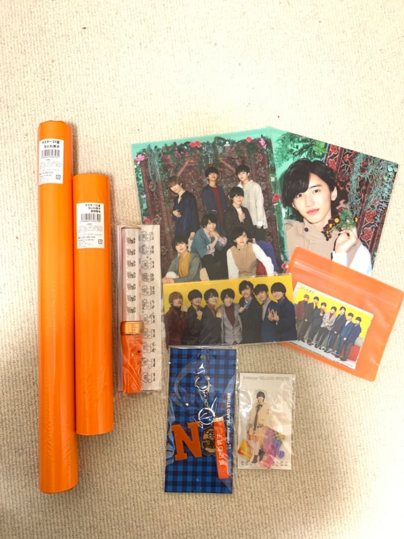 道枝駿佑　まとめ売り