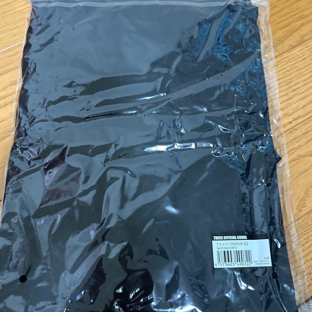 TWICE THIS IS FOR Tシャツ Lサイズ　ダヒョン　未開封