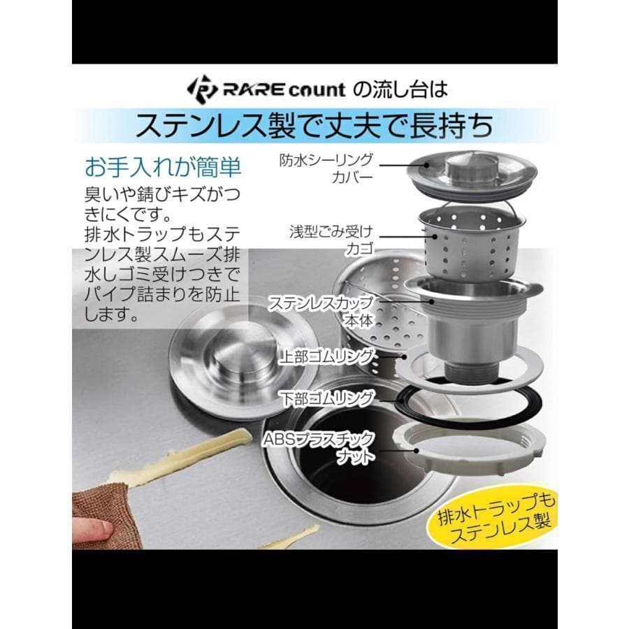 流し台水栓付き ガーデンシンク 幅55cm奥行45cm 高さ80cmR757