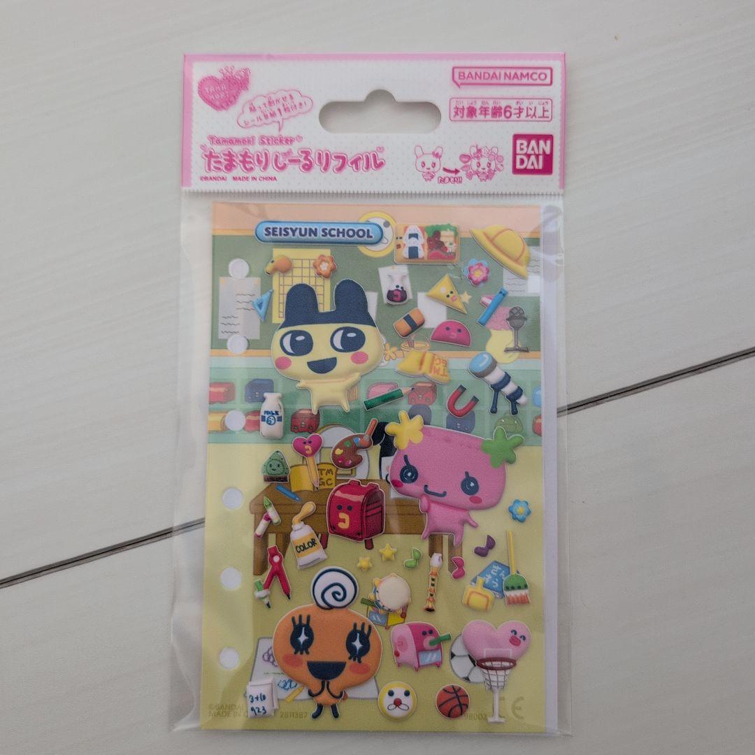 たまごっちシール帳2種＆たまもりシールリフィル6枚セット　新品未使用