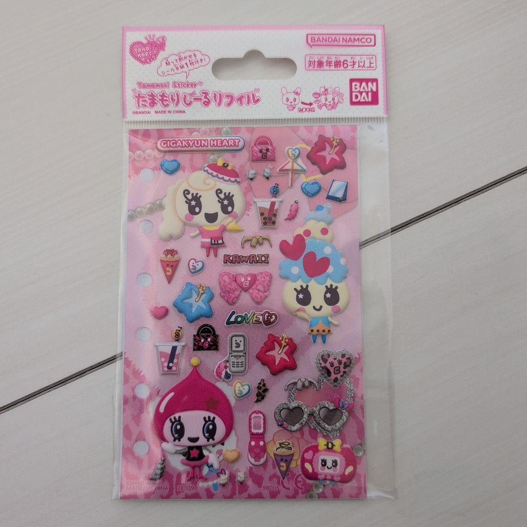 たまごっちシール帳2種＆たまもりシールリフィル6枚セット　新品未使用