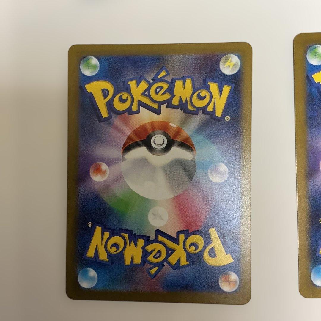 リーリエの決心　SR　 ポケモンカード