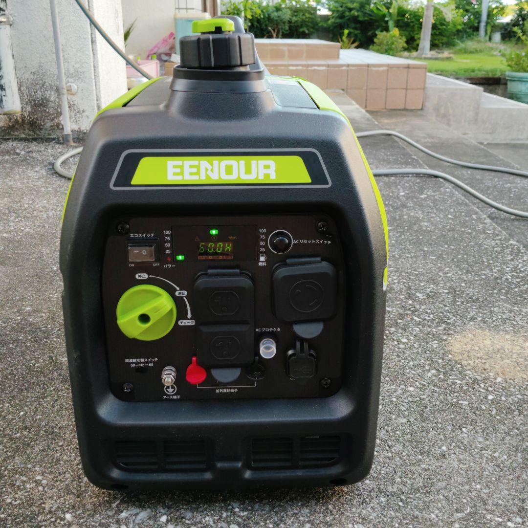 イーノーインバータ発電機 Dk3000is