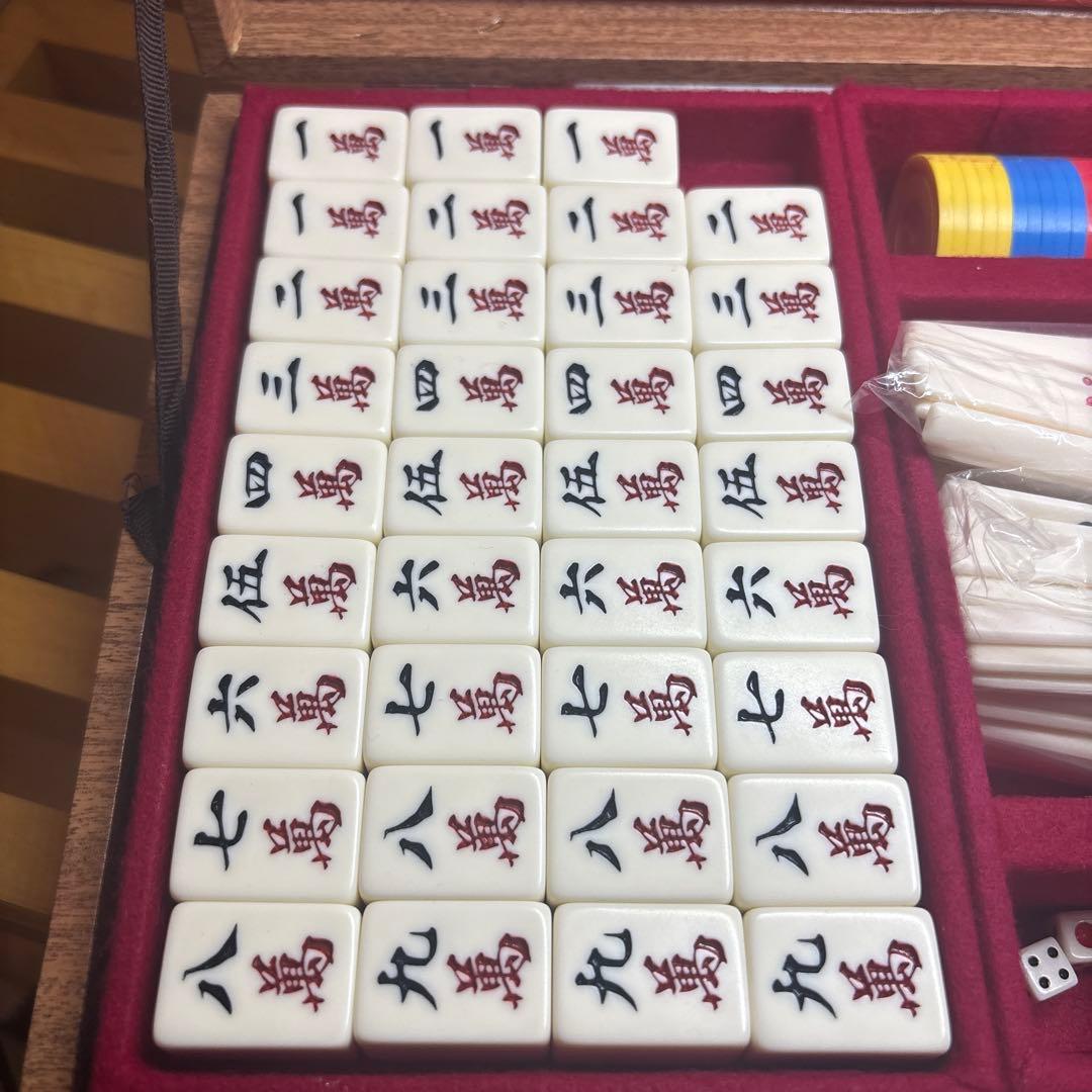 極美品☆任天堂/役満/特重/麻雀牌/高級/希少/レトロ/Nintendo