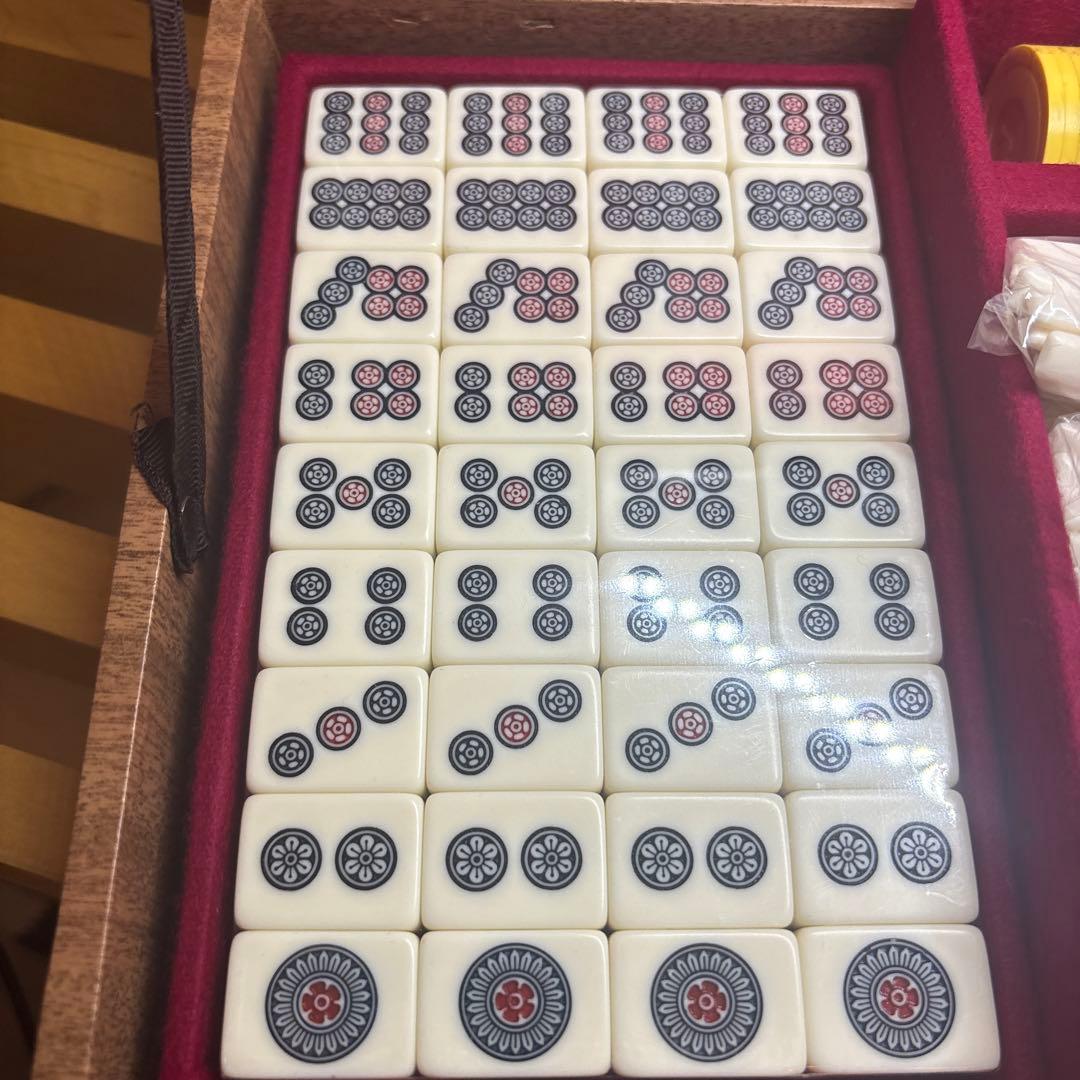 極美品☆任天堂/役満/特重/麻雀牌/高級/希少/レトロ/Nintendo