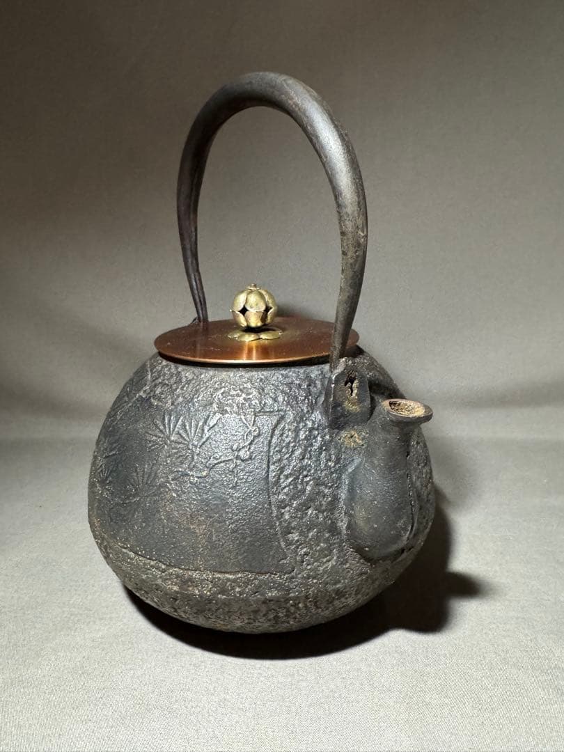 茶道具　龍文堂松竹梅鉄瓶