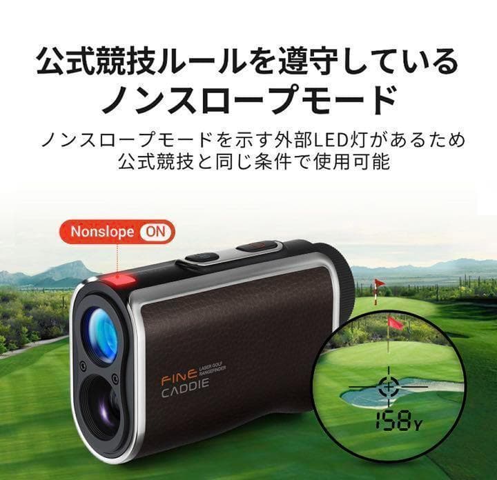 【新品未開封】ファインキャディ　J300　ブラウン　ケース付