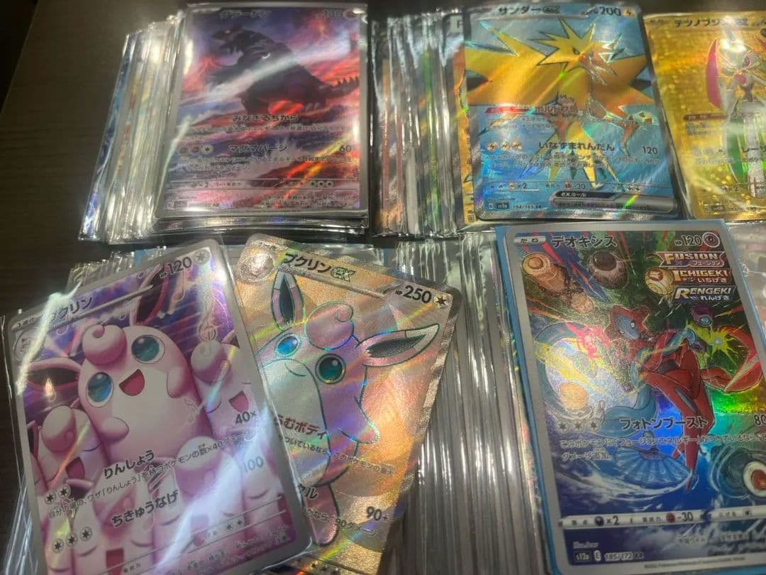 UR AR SR GX まとめ売り 200枚 リザードン グラードン
