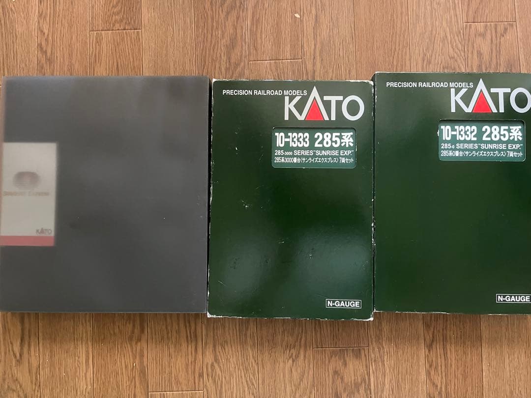 KATO　285系サンライズエクスプレス出雲、瀬戸セット