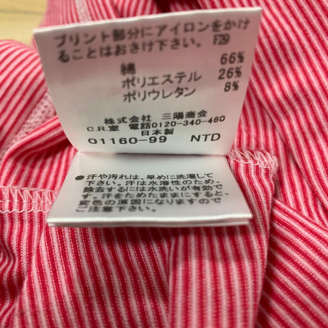 美品❣️バーバリーゴルフネックウエア