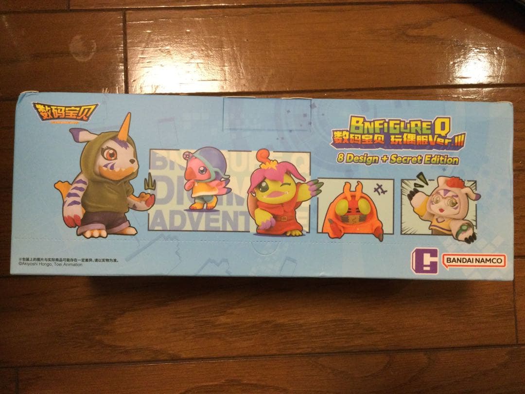 デジモンアドベンチャー　選ばれし子どもコスプレフィギュア　Vol.2 海外限定品