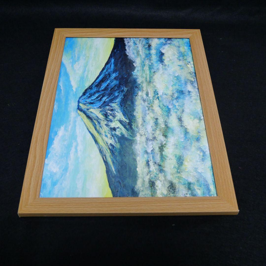 油絵 油彩 油彩画 絵 絵画 【朝の富士山】