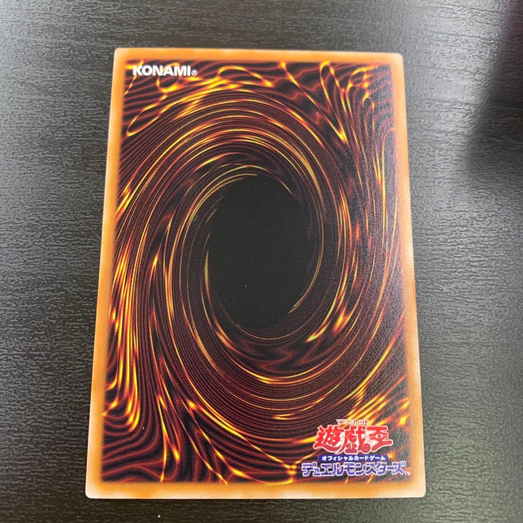 遊戯王　プリズマ　閃刀起動　リンケージ