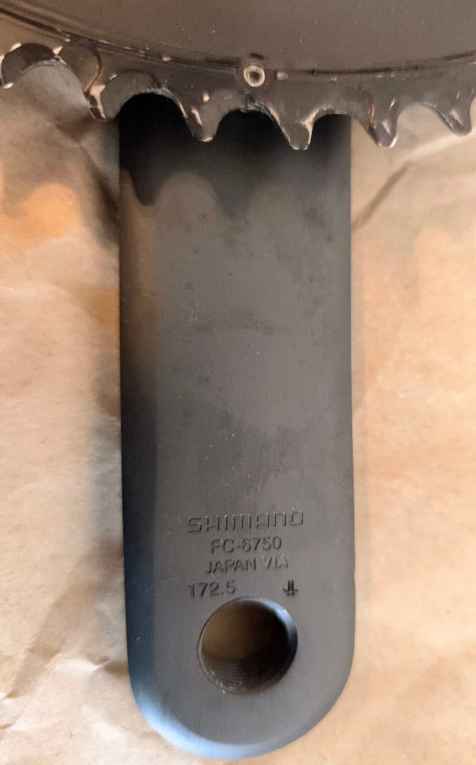 SHIMANO ULTEGRA FC-6750 クランクセット 172.5