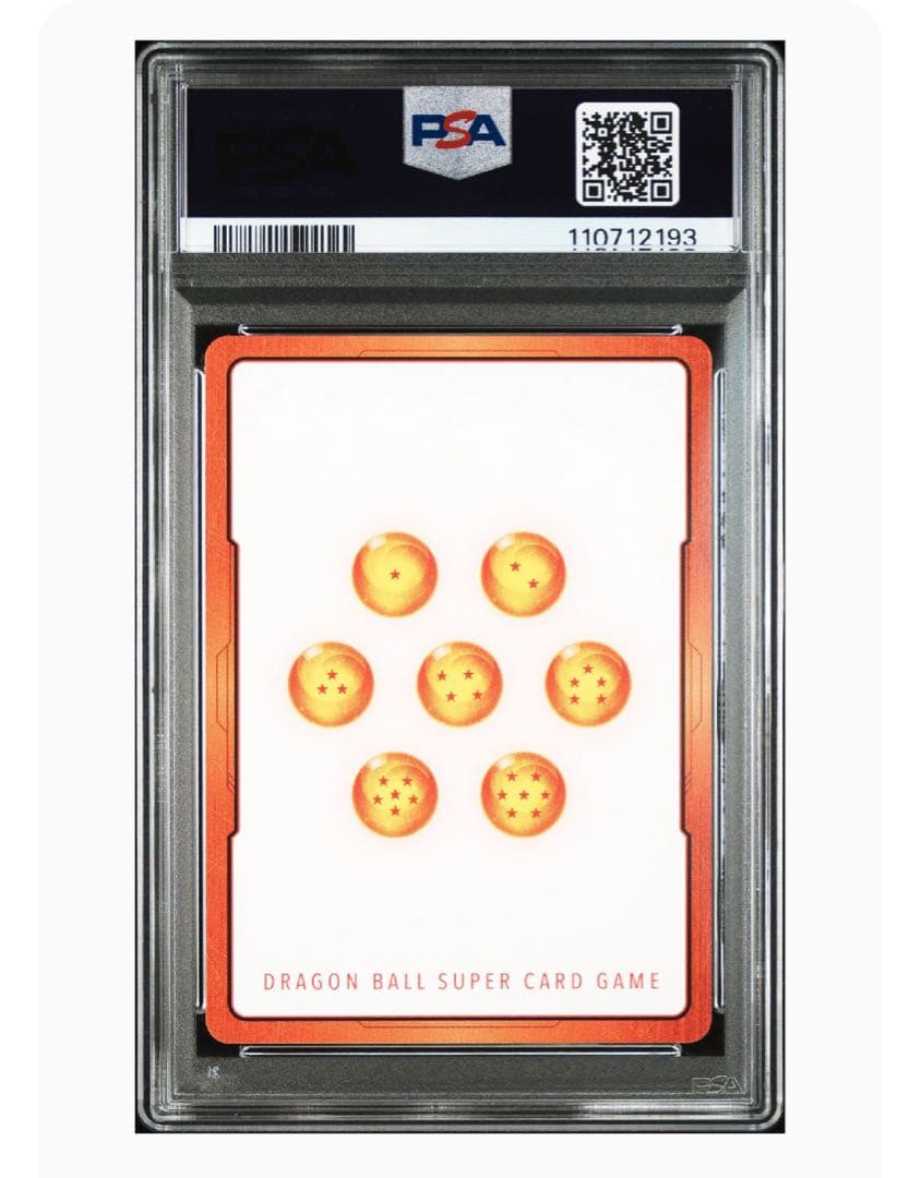 エナジーマーカー psa10 ゴジータ ベジット ドラゴンボール 一番くじ