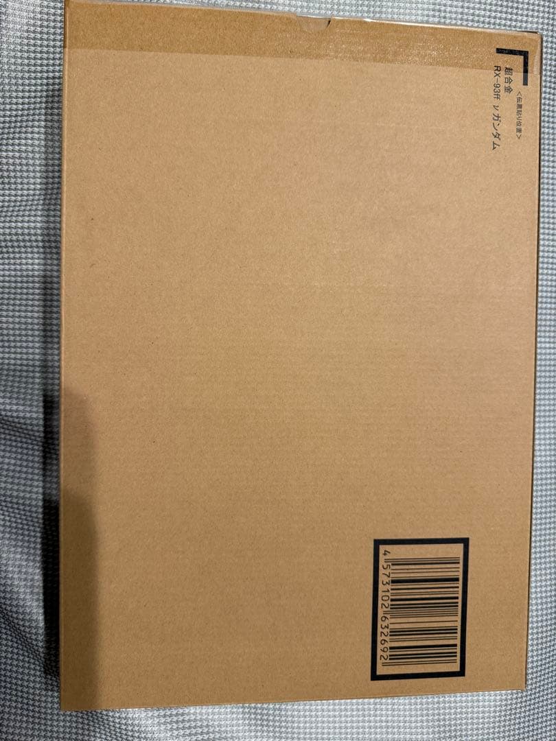 新品未開封　超合金 RX-93ff νガンダム