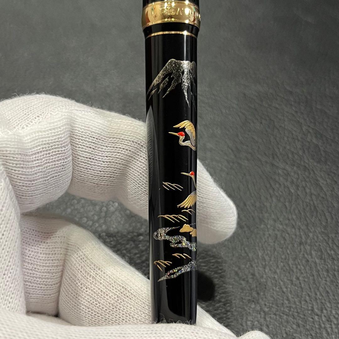 【USED】PLATINUM プラチナ万年筆　「鶴と富士山」　近代蒔絵　昇峰