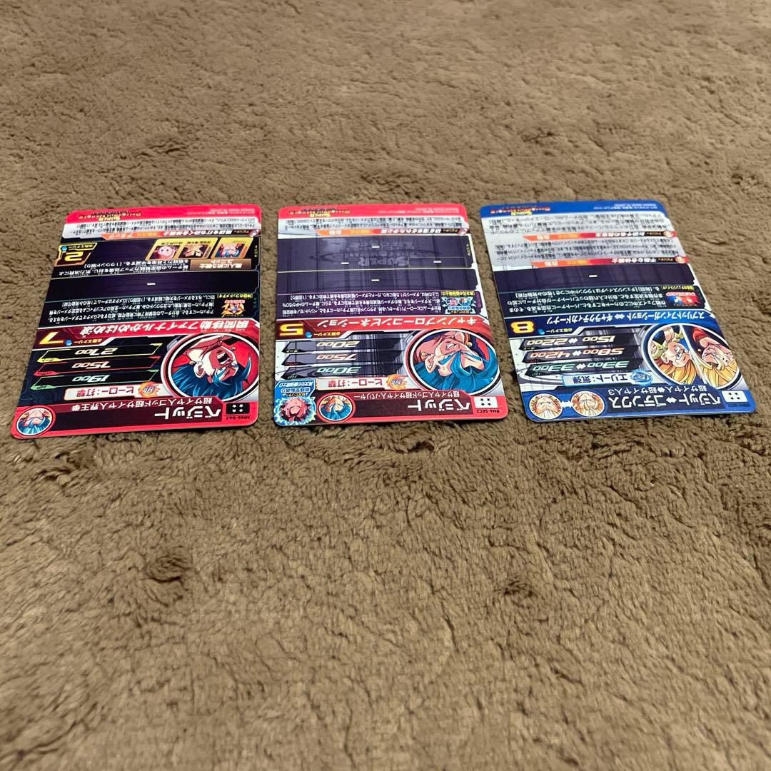 ドラゴンボールヒーローズ　まとめ売り