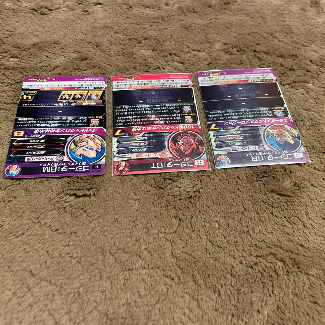 ドラゴンボールヒーローズ　まとめ売り