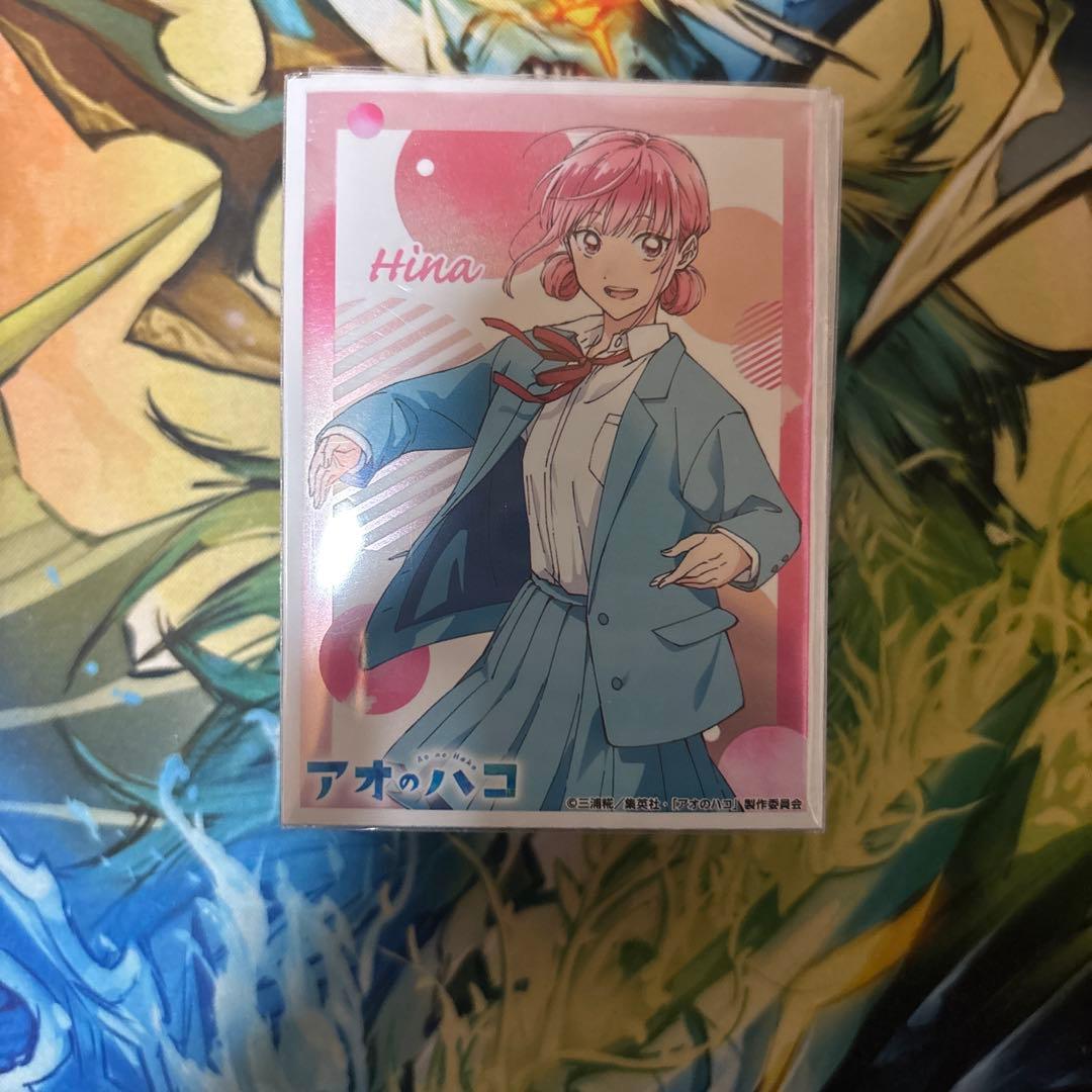 リースモルト
