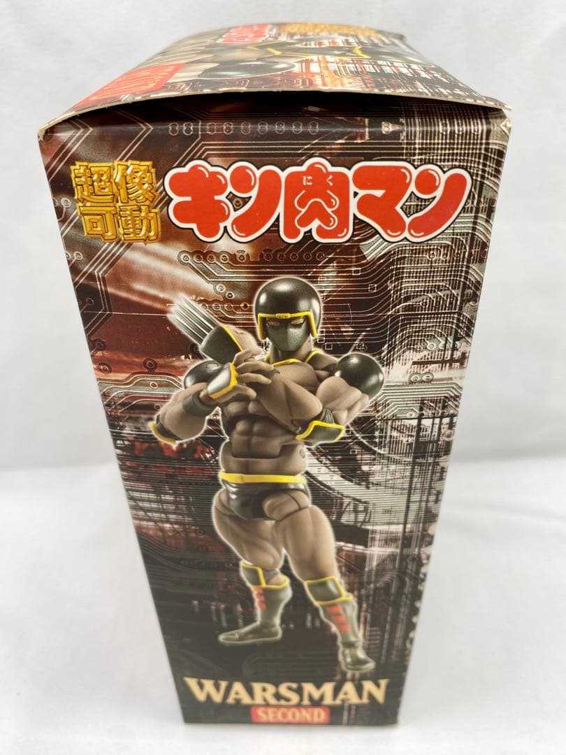 【新品未開封】超像可動　キン肉マン　ウォーズマン　2P SECOND