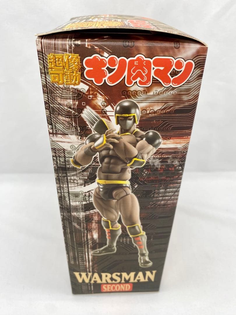 【新品未開封】超像可動　キン肉マン　ウォーズマン　2P SECOND
