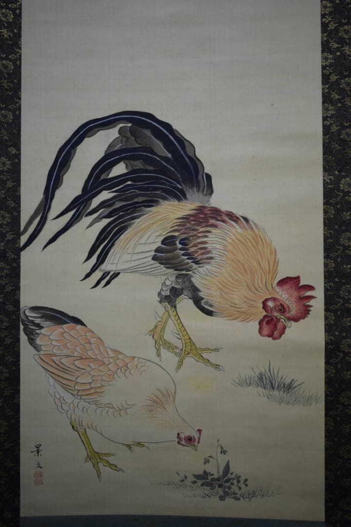 模写/松村景文/双鶏之図/桐題箱二重箱付/布袋屋掛軸HG-82