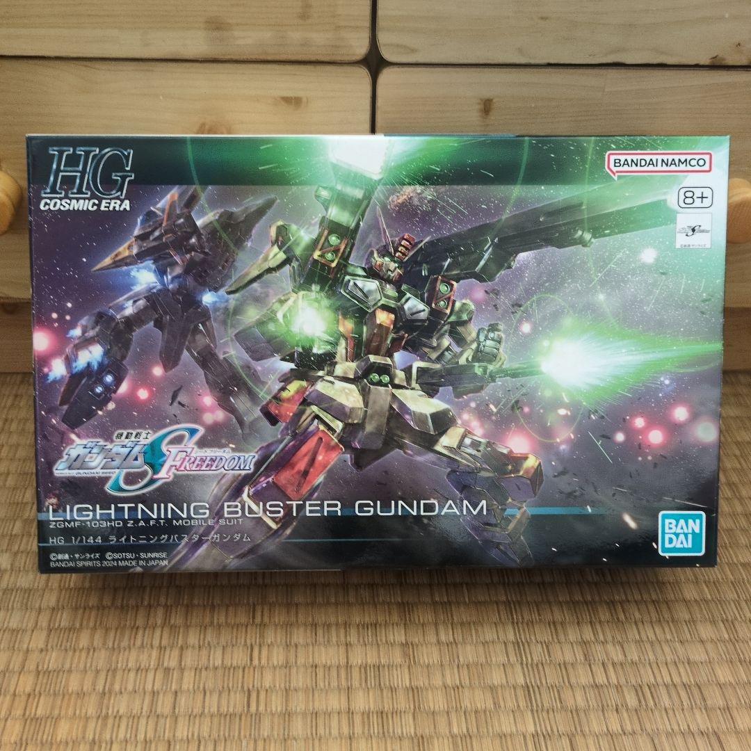 ガンダムSEED ガンプラセット12点