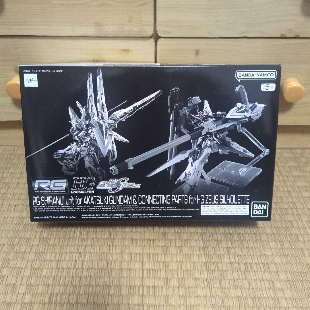 ガンダムSEED ガンプラセット12点