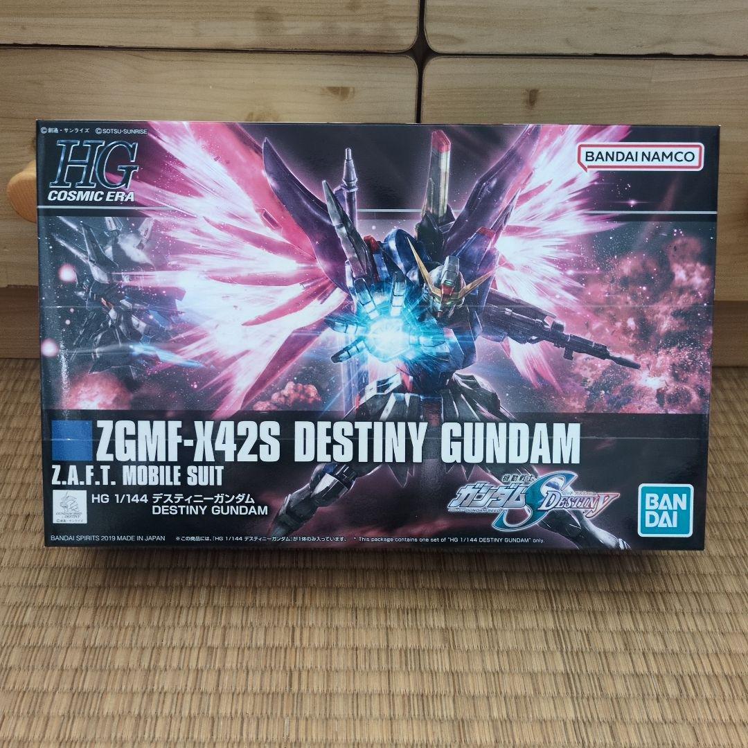 ガンダムSEED ガンプラセット12点