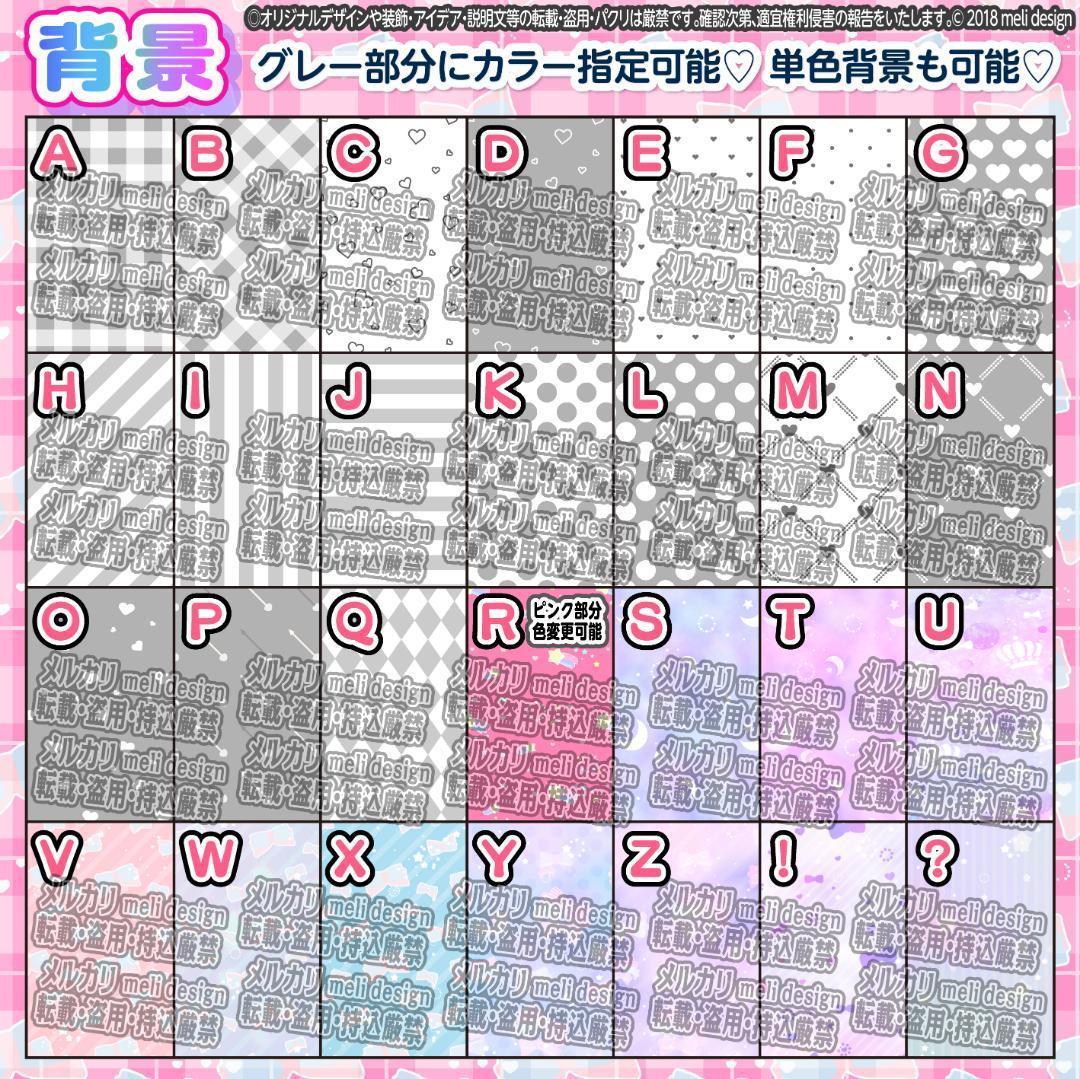 ♞✦꙳⋆⑅⸜キンブレシート オーダー໒꒱ライブやツアー準備に♥⸝⑅⋆꙳✦♞/20